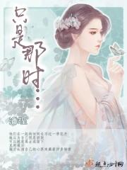 那时只道是寻常