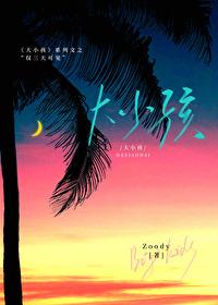 三天内可见是72小时可见吗