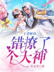 今天男神买到限量款了吗