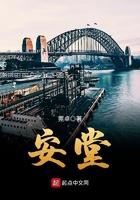 氨糖软骨素片对膝盖疼真的好吗