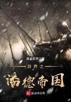 潘德异端哪里多
