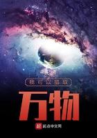 我可以猎取万物英文