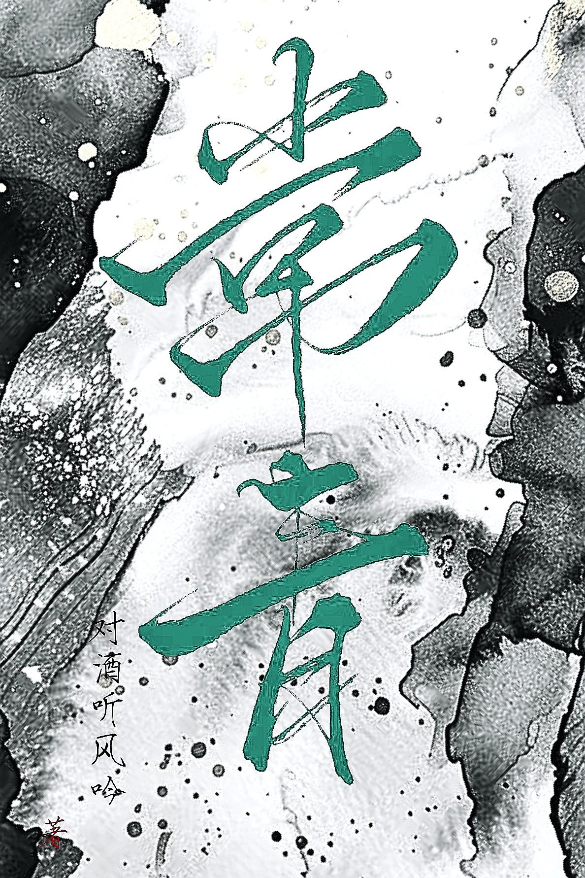 常青藤名校都有哪些