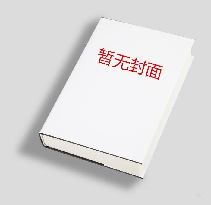 诸天从综武世界开始笔趣阁