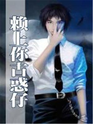 白面具画