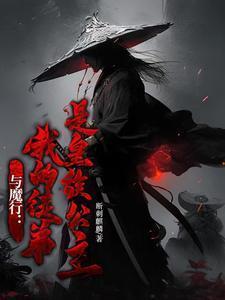 江湖烟价格表一览