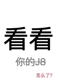 看看屋在线观看免费高清电视剧