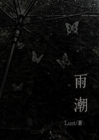 骨科兄妹短篇