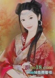 穿成NP年代文女配文笔趣阁