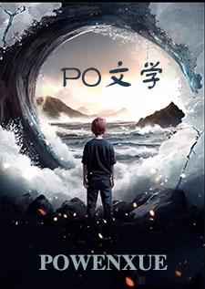 少爷们的小女仆我家伴伴