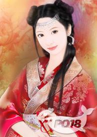 寒香(睡错人之后)by福橘如意