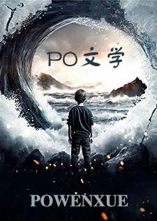 欲望幻想游戏宣传片