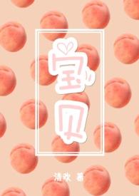 宝贝厌奶期是什么时候
