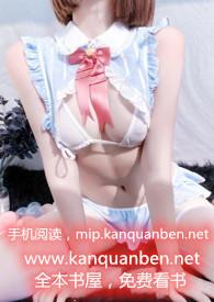 屋檐下校园