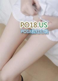 掌控为呶全文阅读