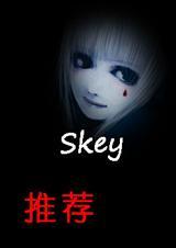 hp相伴而生txt