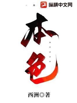 本色美术馆市集时间