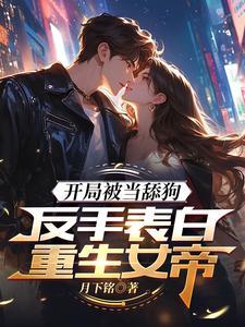 高武我