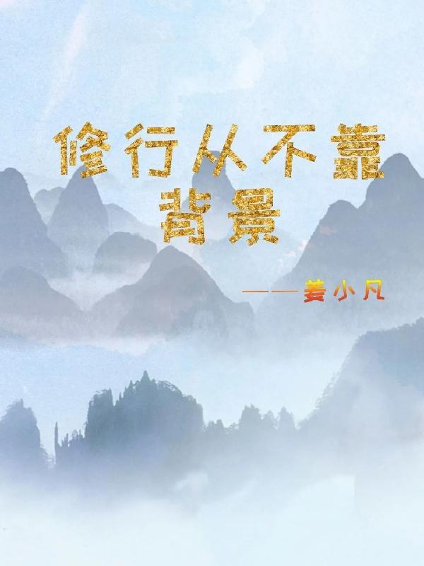 无尽传说小游戏