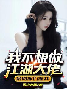 老子出关是谁