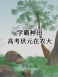 空间在手夫君我有全文免费阅读
