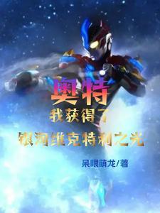 青梅打过天降
