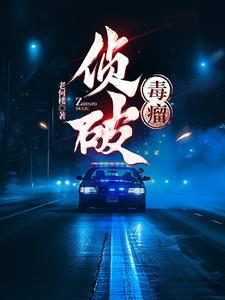 网游末世开局获得神级幸运