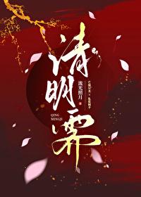 我和竹马又撒糖了全文免费阅读