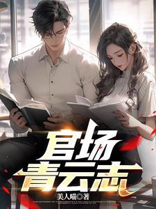 青州αpp