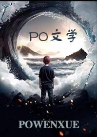 黑莲花攻略图鉴游戏