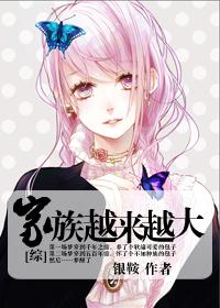 捡个绝色总裁美女当老婆风无痕