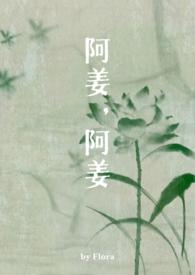 1v1)一捧玉