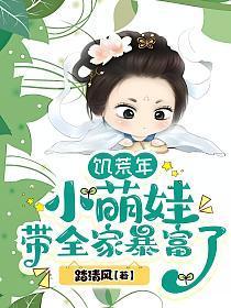 我竟成了最后赢家免费阅读