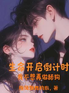 老婆是霸道总裁