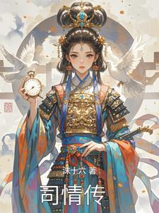 二世而亡的朝代