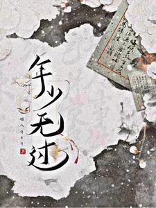 怎么回事?