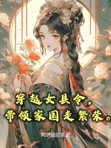 一品官员都有什么