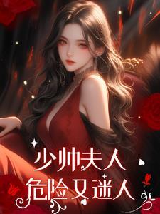 满城风雨近重阳指什么生肖