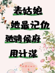 右手
