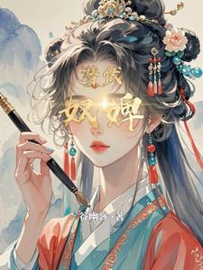 潜伏衣服
