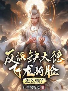怎么输