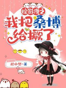 星穹铁道什么类型的游戏